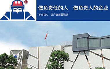 安大叔