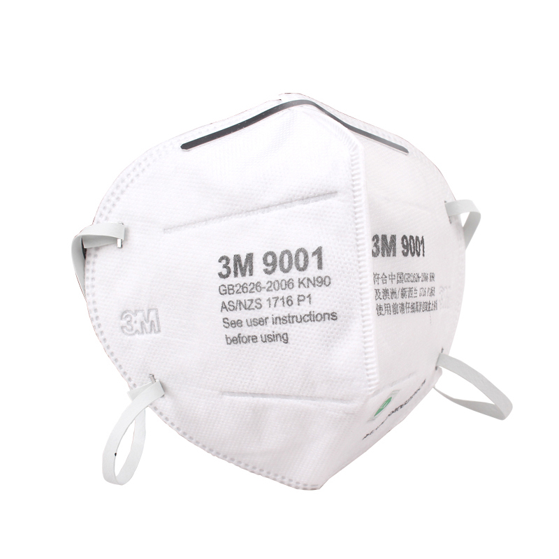 3M9001Z防塵口罩耳帶式KN90口罩圖片1