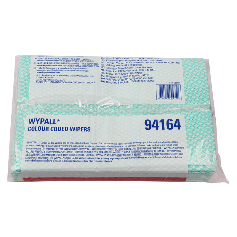 金佰利94164WYPALL強韌型彩色清潔擦拭布圖片1