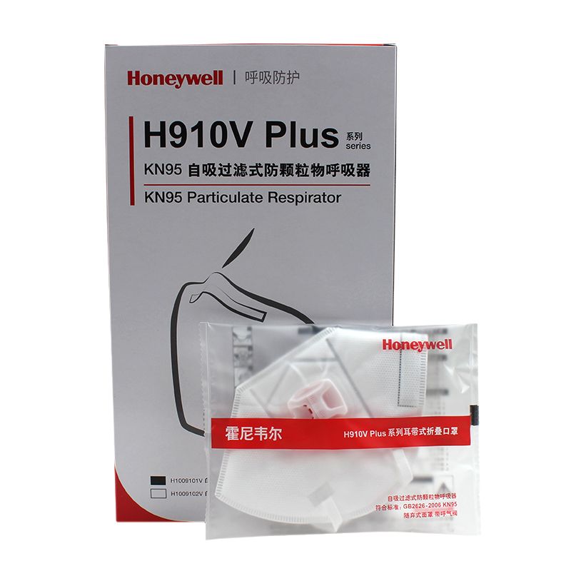 霍尼韋爾H910VPlus KN95帶閥防塵口罩H1009101V圖片3