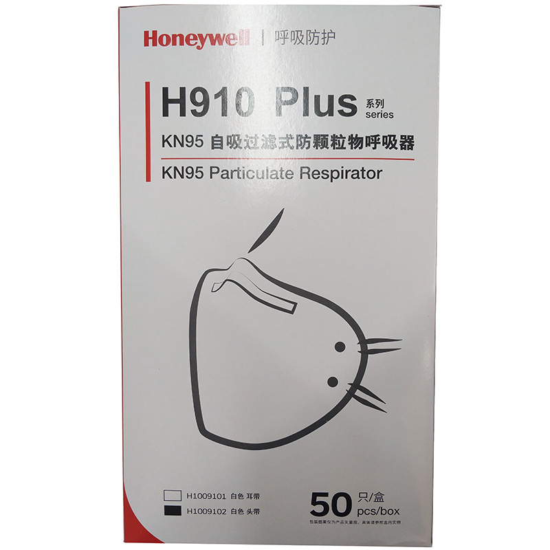 霍尼韋爾H910Plus KN95防塵口罩H1009102圖片1