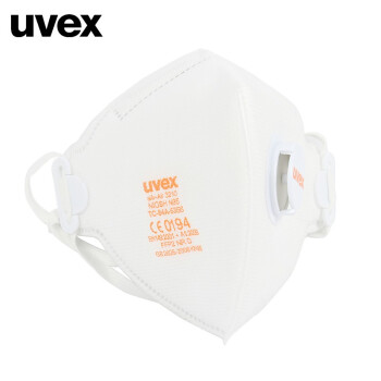 UVEX優(yōu)唯斯8733210帶閥FFP2折疊式防塵口罩圖片2