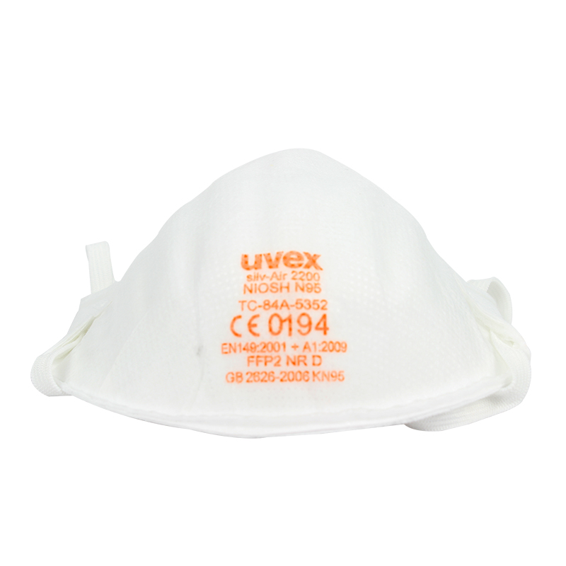 UVEX優(yōu)唯斯8732200罩杯式防塵口罩圖片3