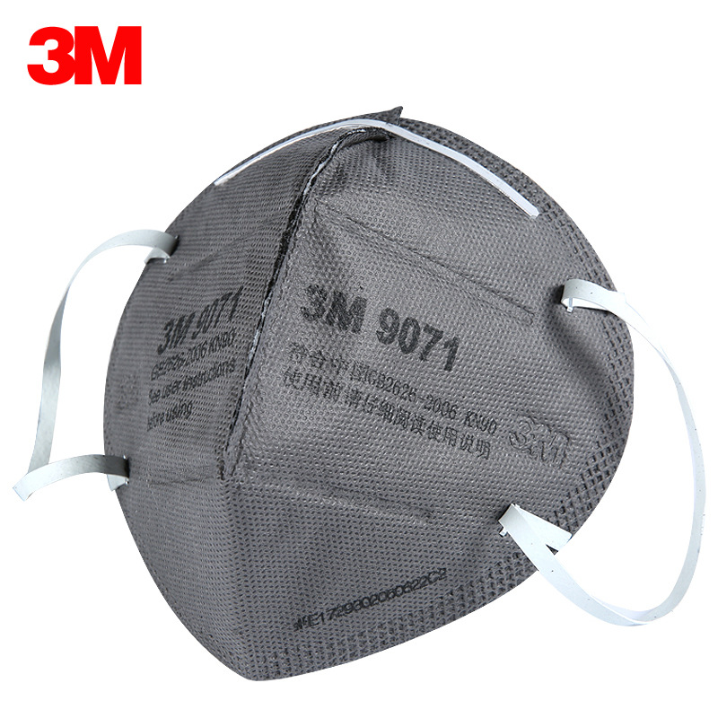 3M9071KN90有機(jī)蒸氣防毒口罩圖片2