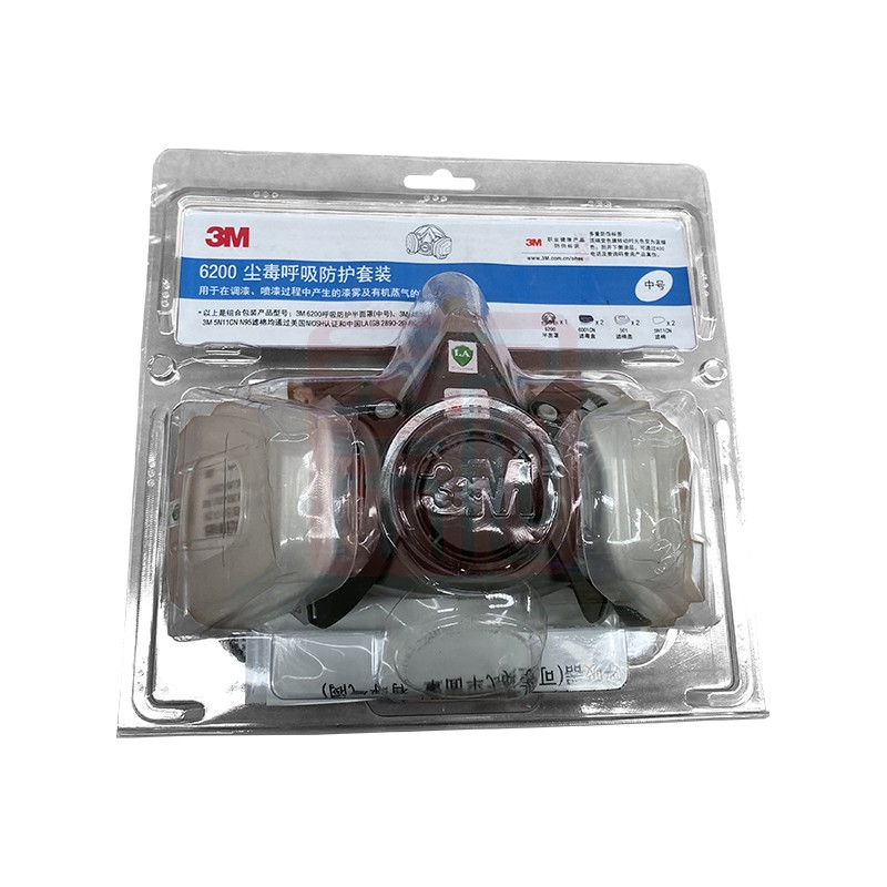 3M6200塵毒呼吸防護(hù)套裝圖片3