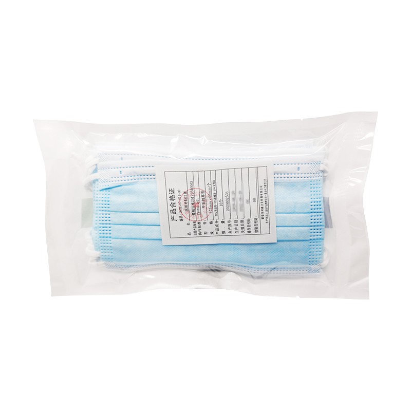 利康醫(yī)用外科口罩滅菌醫(yī)用口罩10片裝圖片1