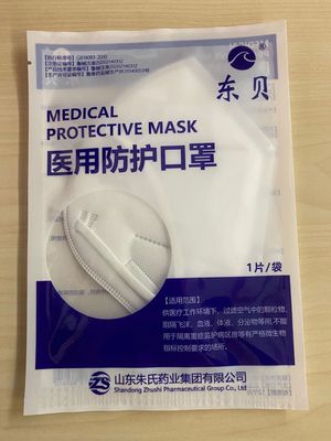 東貝KN95醫(yī)用防護口罩圖片1