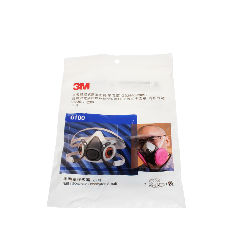 3M6100半面型防護面罩圖片4