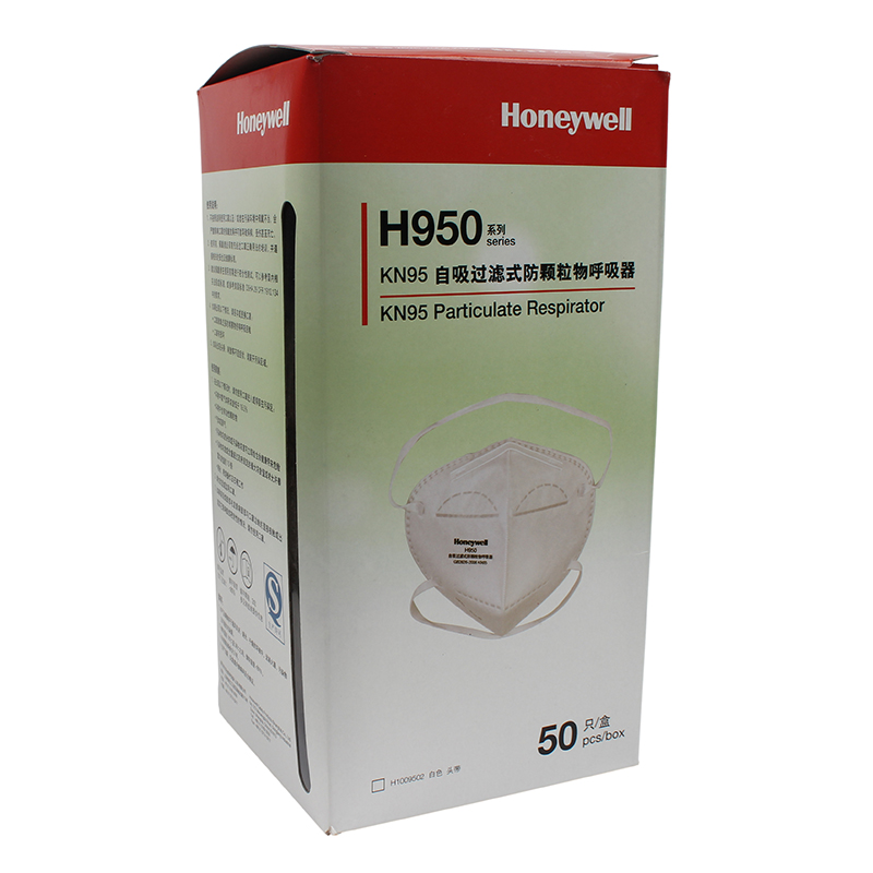 霍尼韋爾H1009502 H950 KN95折疊式白色頭帶裝防塵口罩(環(huán)保裝)圖片2