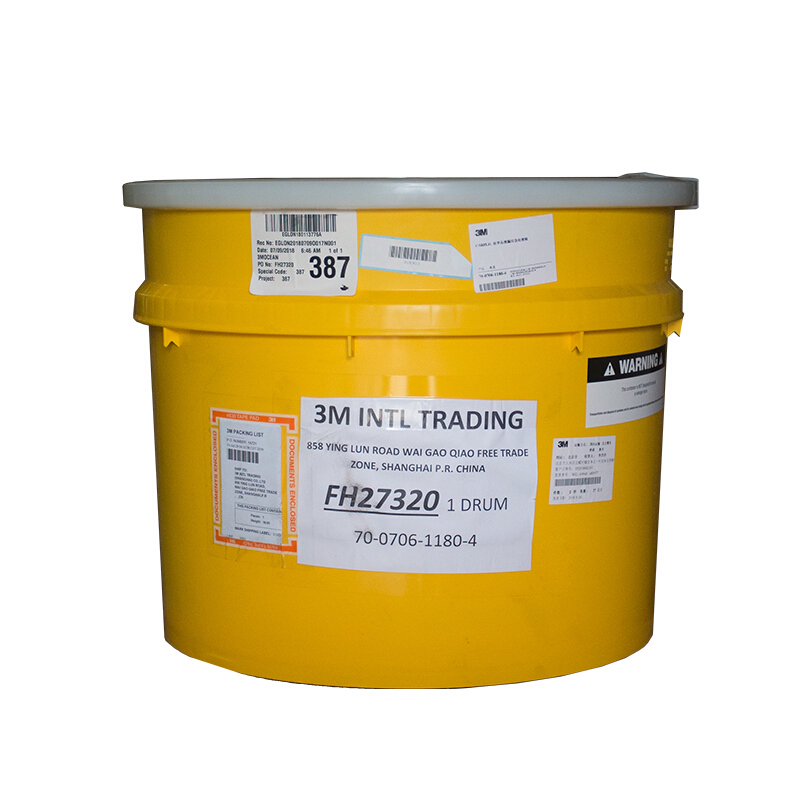 3M C-SKFL31化學(xué)品泄漏應(yīng)急處理桶圖片1