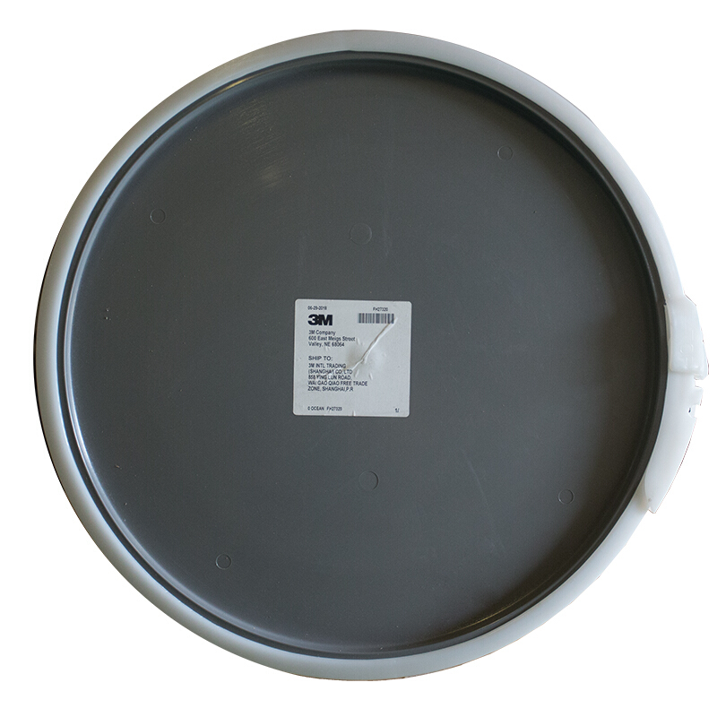 3M C-SKFL31化學(xué)品泄漏應(yīng)急處理桶圖片3