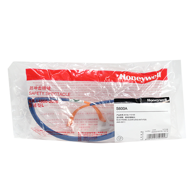 Honeywell霍尼韋爾110200S600A流線型防沖擊防刮擦防護(hù)眼鏡圖片2
