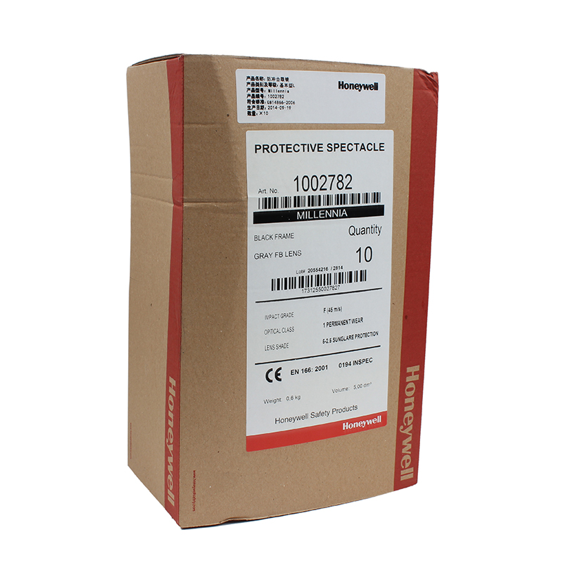 Honeywell霍尼韋爾1002782M100經(jīng)典款防霧防刮擦防護(hù)眼鏡圖片2