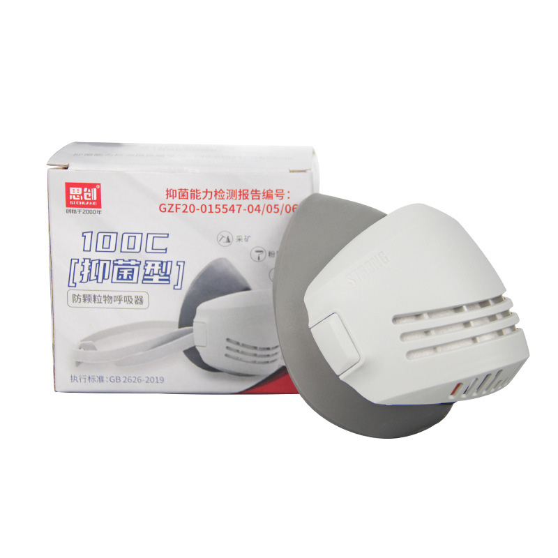 思創(chuàng)ST-100C橡膠防塵面具圖片5