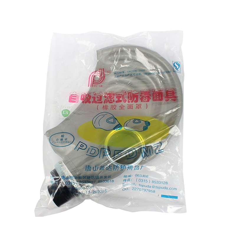普達(dá)MJ-4001防毒面具（鬼臉）圖片4