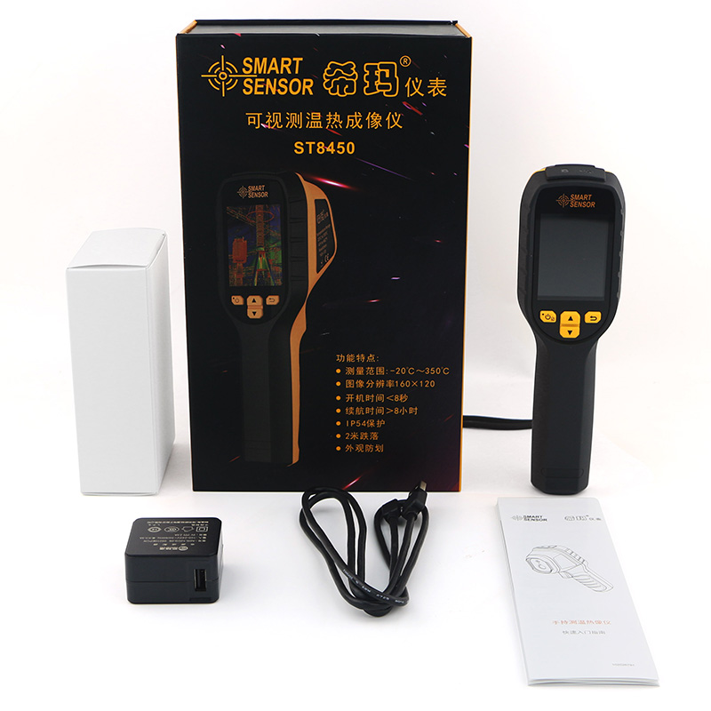 ?，擲T8450手持測溫?zé)嵯駜x圖片3
