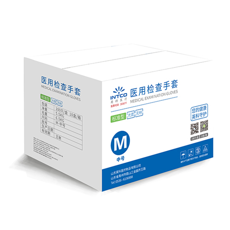 英科SGBCM1002白色一次性醫(yī)用手套圖片4