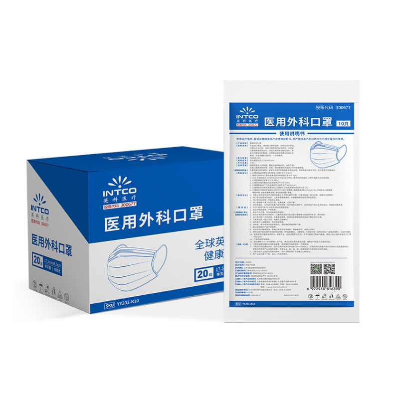 英科YY201-R10醫(yī)用外科口罩圖片2