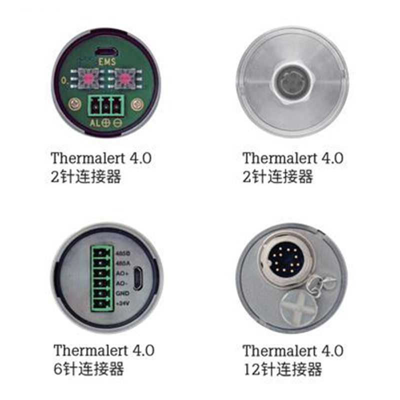 福祿克Thermalert 4.0集成式紅外測(cè)溫儀/傳感器圖片1