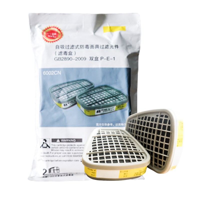 一護(hù)6002CN含活性炭濾毒盒圖片4