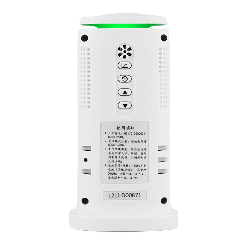 ?，擲T8306環(huán)境空氣質(zhì)量檢測(cè)儀圖片1