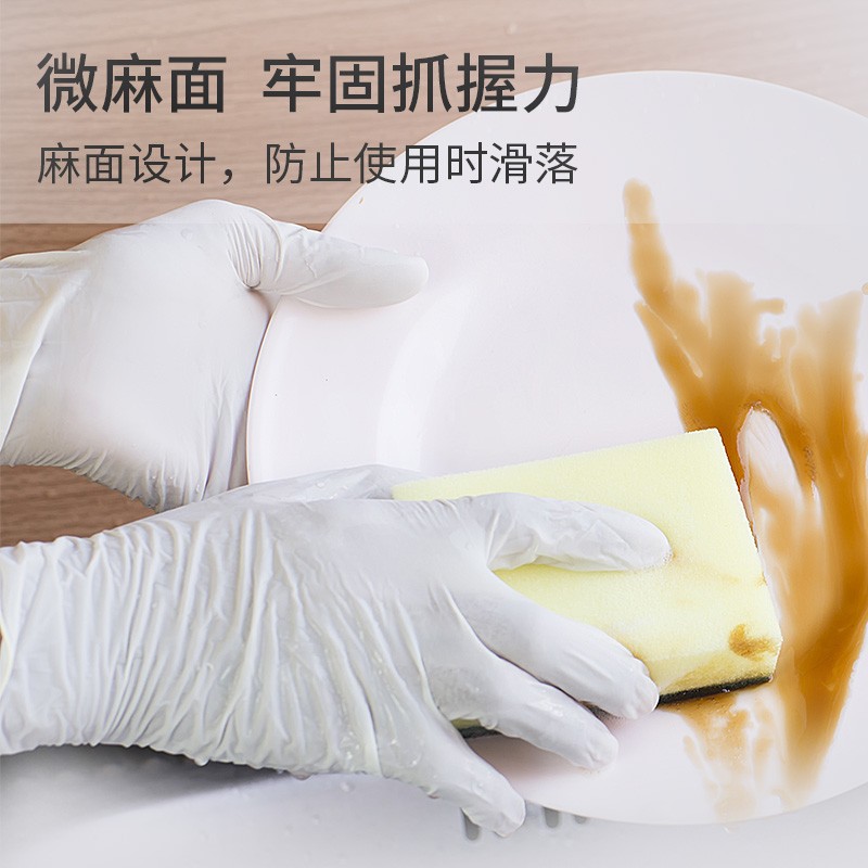 愛馬斯XLFRT44100一次性乳膠醫(yī)用手套圖片3