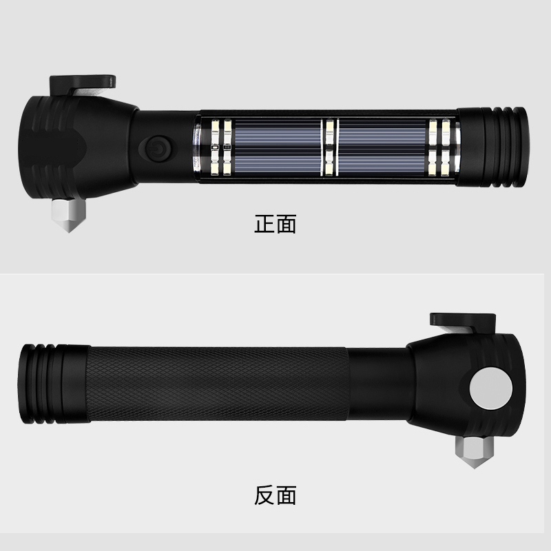 星工XG-AQC1車(chē)用多功能手電筒救生錘圖片1