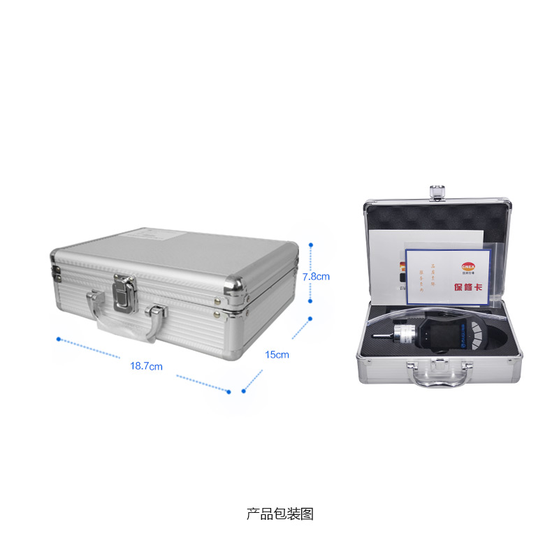 海固HG-BX-NO2二氧化氮泵吸式氣體檢測儀圖片3