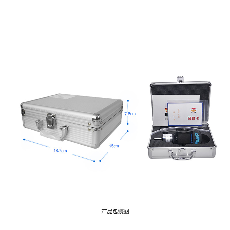 海固HG-BX-H2S硫化氫泵吸式氣體檢測(cè)儀圖片3