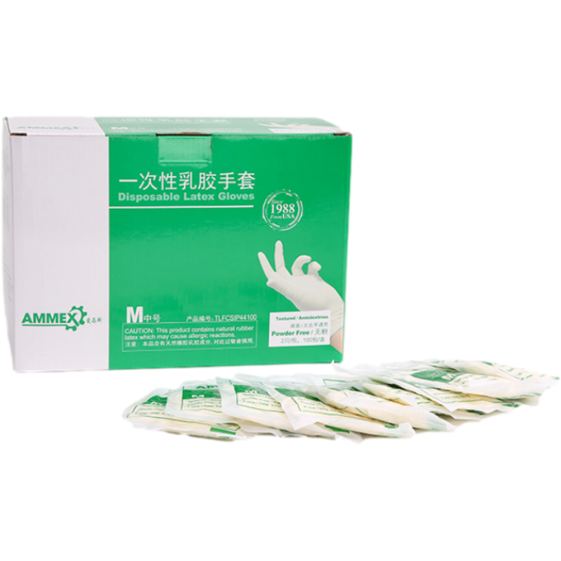 愛(ài)馬斯TLFCSIP42100滅菌一次性乳膠手套圖片4