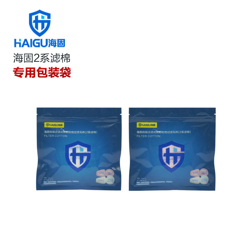 海固P2190 2系列KP90油性及非油性顆粒物濾棉圖片1