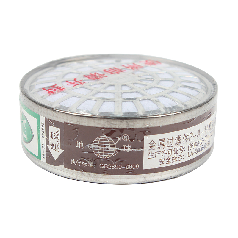 地球2003防有機(jī)氣體濾毒盒圖片1