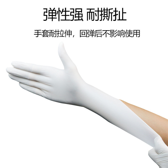 藍(lán)帆醫(yī)療一次性橡膠無(wú)粉醫(yī)用手套圖片3