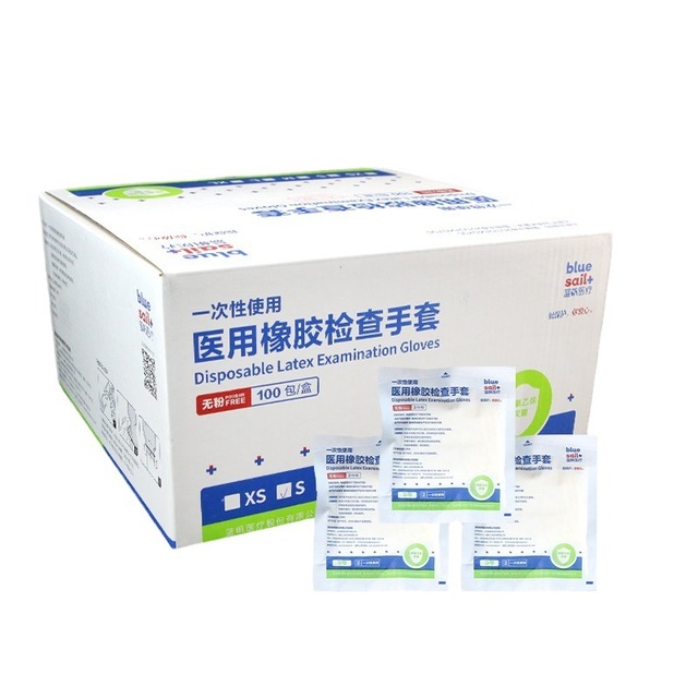 藍(lán)帆醫(yī)療一次性橡膠無(wú)粉醫(yī)用手套圖片2
