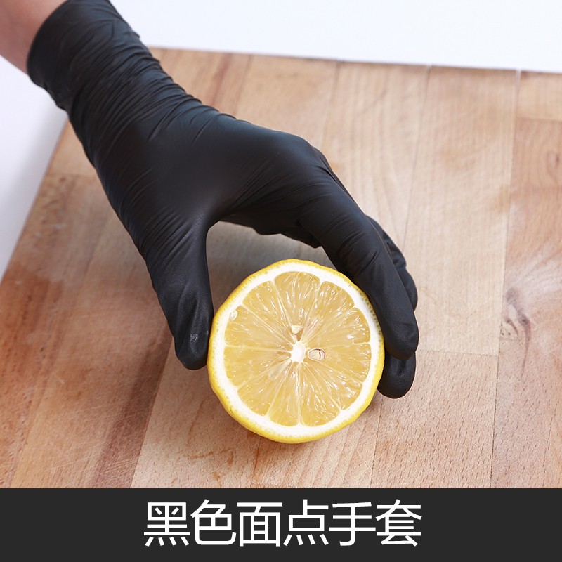 藍帆醫(yī)療N2148防水防油一次性丁腈手套圖片3