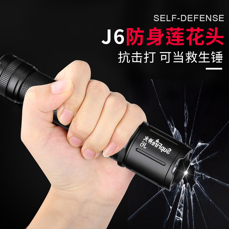 神火J6爆閃LED鋁合金強(qiáng)光手電筒圖片1