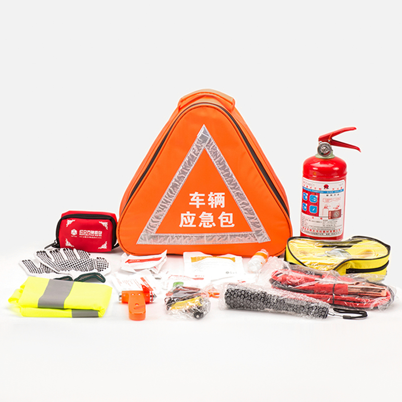 紅立方RCC-004車載三角標(biāo)志車輛應(yīng)急包圖片2
