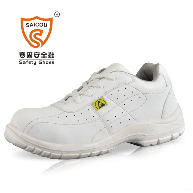 賽固DS-810-5防靜電防滑耐酸堿勞保鞋圖片2