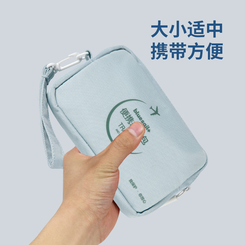 藍帆醫(yī)療CL-B002便攜差旅急救包圖片1