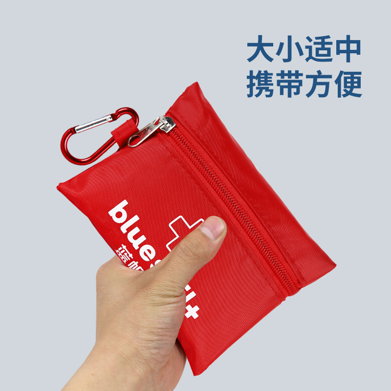 藍帆醫(yī)療CL-B001差旅便攜急救包圖片1