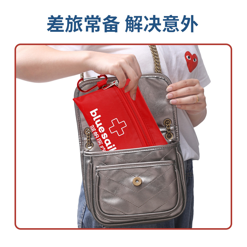藍帆醫(yī)療CL-B001差旅便攜急救包圖片3