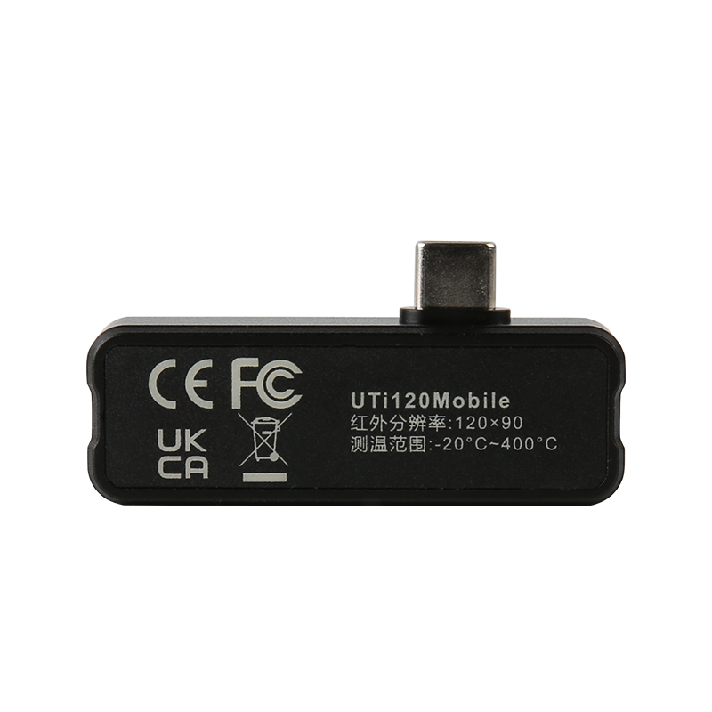 優(yōu)利德UTi120Mobile手機(jī)模組紅外熱像儀圖片1
