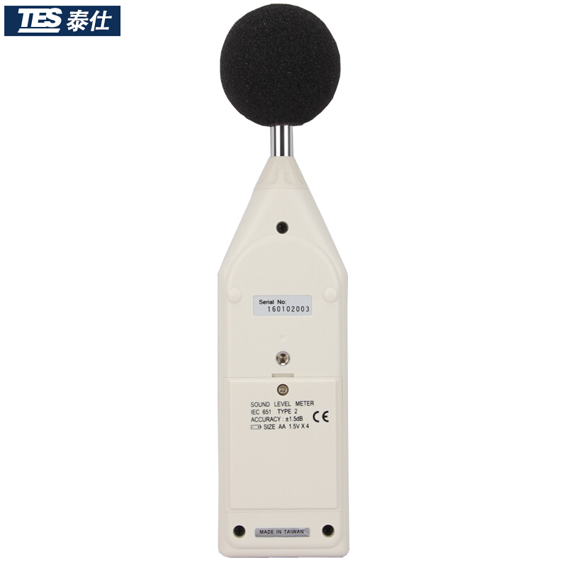 泰仕TES TES-1357噪音計(可分離式)聲級計圖片4