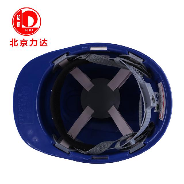 力達(dá)HDM-1大帽殼HA安全帽圖片4