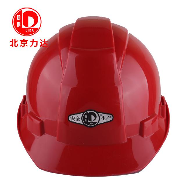力達(dá)HJJM-1將帽HA安全帽圖片1
