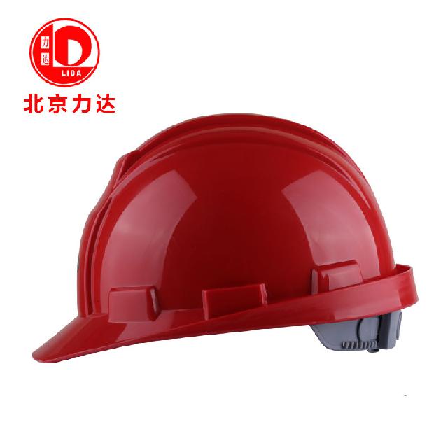 力達(dá)HJJM-1將帽HA安全帽圖片2