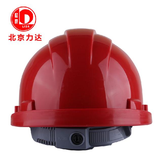 力達(dá)HJJM-1將帽HA安全帽圖片3