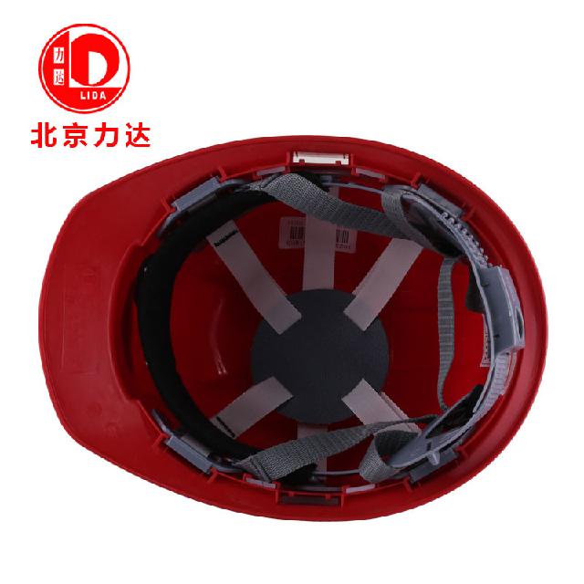 力達(dá)HJJM-1將帽HA安全帽圖片4