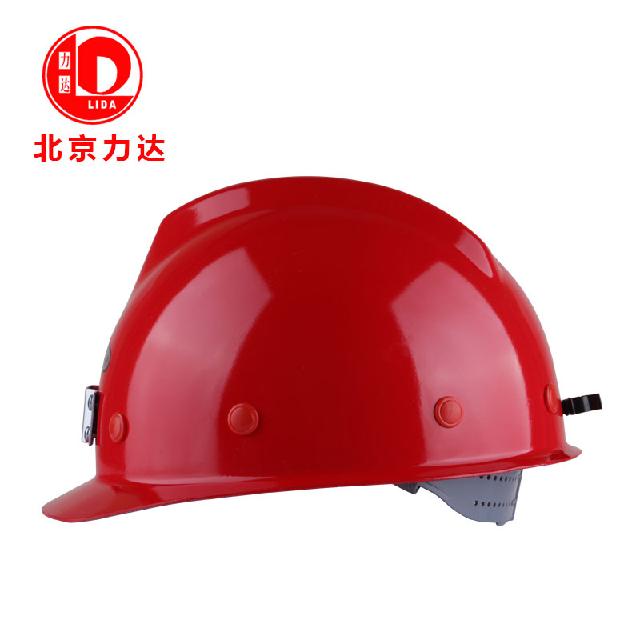力達(dá)KG-VF V型礦工玻璃鋼安全帽圖片2