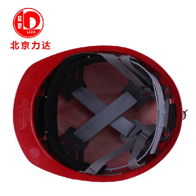 力達(dá)KG-VF V型礦工玻璃鋼安全帽圖片3